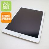 Ķ���� SIM�ե꡼ iPad5 ��5���� Wi-Fi+����顼  32GB �������