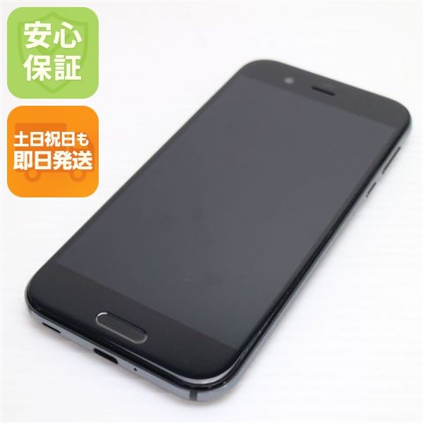 �¿��ݾ��� ���� 605SH AQUOS R �֥�å� ����� �������
