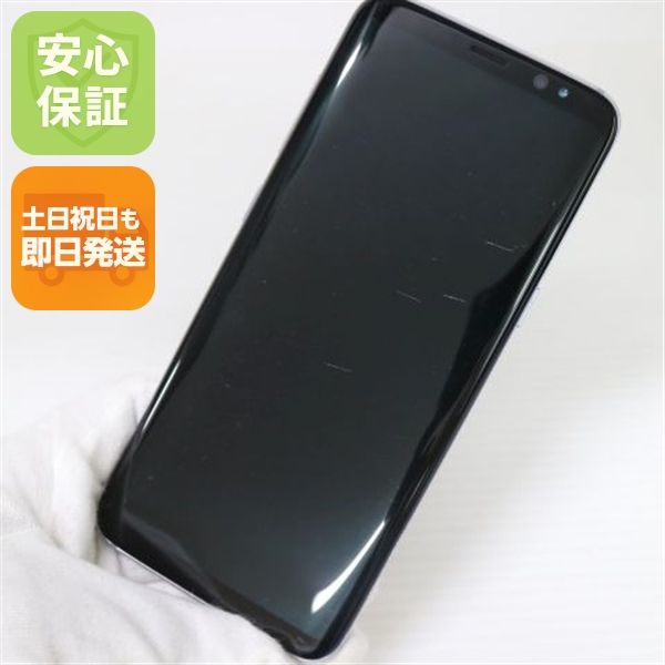 �¿��ݾ��� ���� SC-02J Galaxy S8 �֥�å� ����� �������