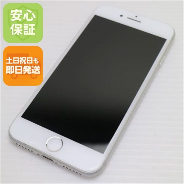 �¿��ݾ��� Ķ���� SIM�ե꡼ iPhone8 64GB ����С�  �������