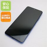 ����Ʊ�� SIM�ե꡼ Redmi Note 11 Pro 5G ���ȥ��ƥ��å��֥롼