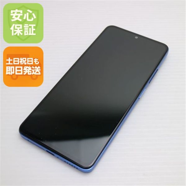 ����Ʊ�� SIM�ե꡼ Redmi Note 11 Pro 5G ���ȥ��ƥ��å��֥롼