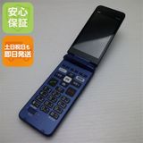 �¿��ݾ� ���� ���󤿤󥱡����� �饤�� KYF43 �������֥롼 �����
