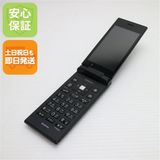 �¿��ݾ��� Ƚ��� ���� SoftBank 501KC DIGNO �������� �֥�å�  �������