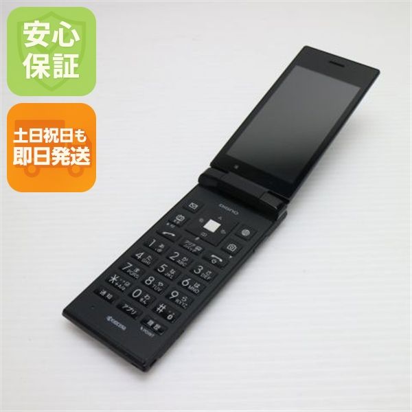 �¿��ݾ��� Ƚ��� ���� SoftBank 501KC DIGNO �������� �֥�å�  �������