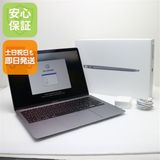  MacBook Air 2020 13 Core i5 8GB 256GB