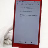 �¿��ݾ��� ���� SO-04J Xperia XZ Premium ���å� ����� �������