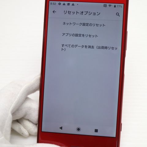 �¿��ݾ��� ���� SO-04J Xperia XZ Premium ���å� ����� �������