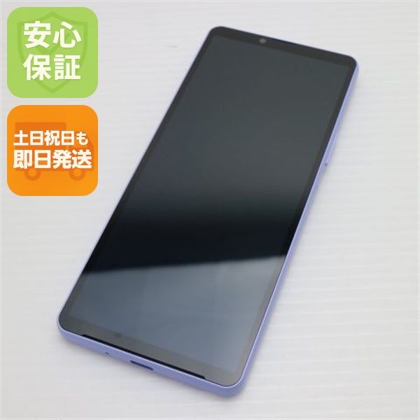 ¿ݾ Ʊ SOG11 Xperia 10 V ٥