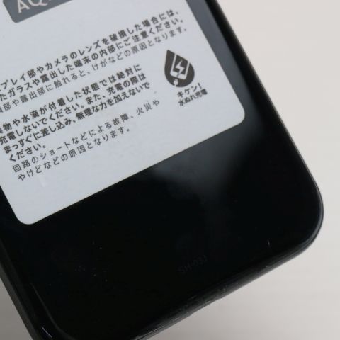 ¿ݾ  SH-03J AQUOS R ֥å  