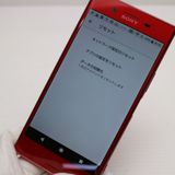 �¿��ݾ��� ���� SO-04J Xperia XZ Premium ���å� ����� �������