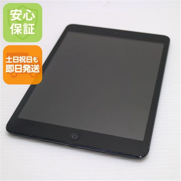 ������� iPad mini Wi-Fi 16GB �֥�å�  �������