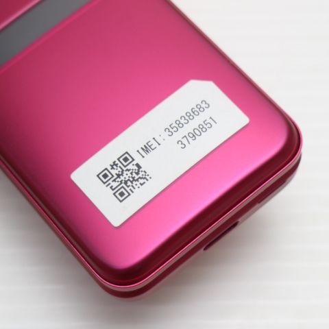 �¿��ݾ� ����Ʊ�� KY-42C DIGNO �������� ��å�
