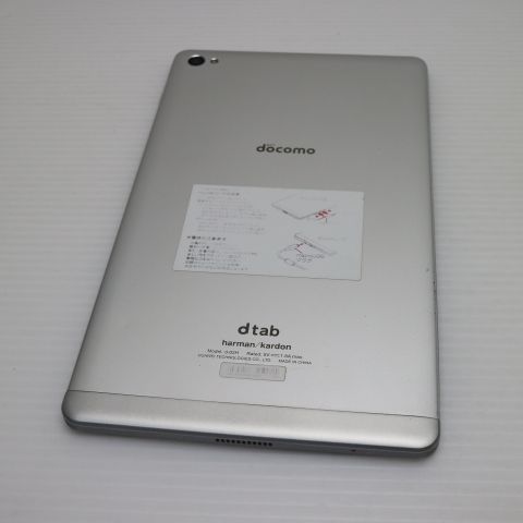 ¿ݾ  d-02H dtab Compact С  