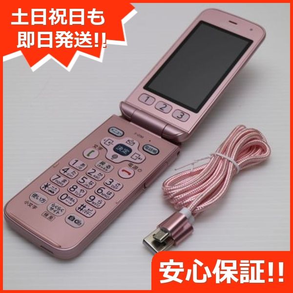 ムスビー｜安心保証 超美品 F-01M ピンク ガラケー 白ロム【らくらく 