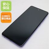 �¿��ݾ� Ķ���� SC-53B Galaxy A52 5G ��������Х�����å� �����