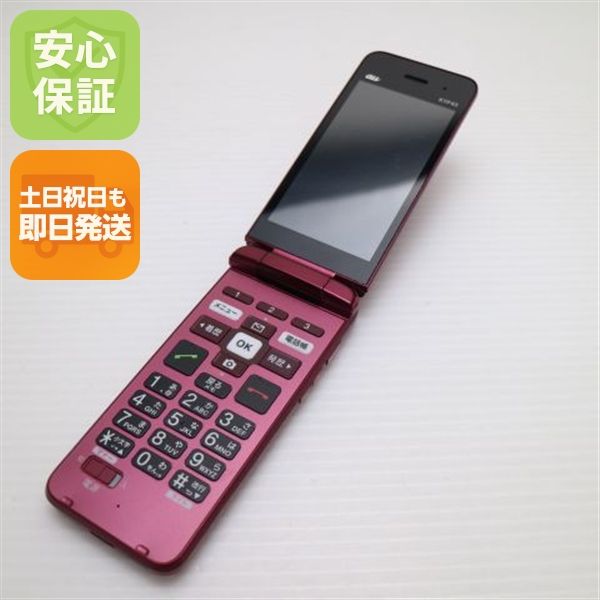 �¿��ݾ� ���� ���󤿤󥱡����� �饤�� KYF43 �磻���å� �����
