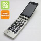 �¿��ݾ� ���� ���󤿤󥱡����� �饤�� KYF43 �����ѥ󥴡���� �����