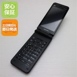 安心保証 超美品 GRATINA KYF42 ブラック 白ロム
