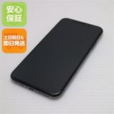 ¿ݾ  SoftBank iPhoneXS 512GB ڡ쥤  