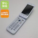 ¿ݾ Ķ F-01M  ۥ磻 饱 
