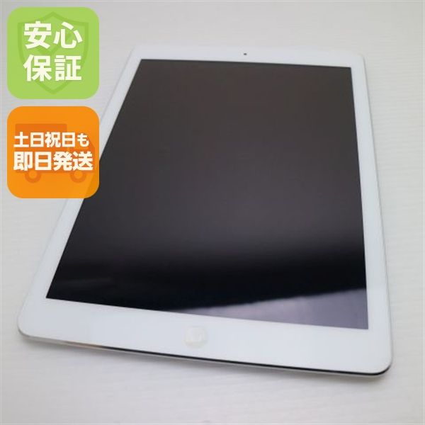 Ķ���� SOFTBANK iPad Air Cellular ����顼 16GB ����С�  ���