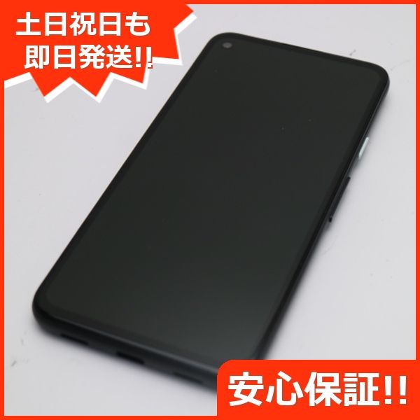 ムスビー｜安心保証 超美品 SIMフリー Google Pixel 4a ブラック 白 