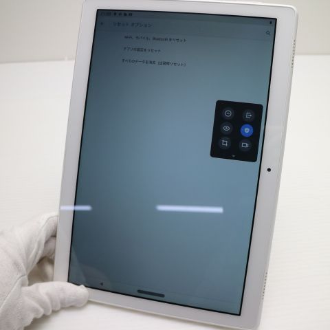 �¿��ݾ� Ķ���� 801LV Lenovo TAB5 �ۥ磻�� ���� �����