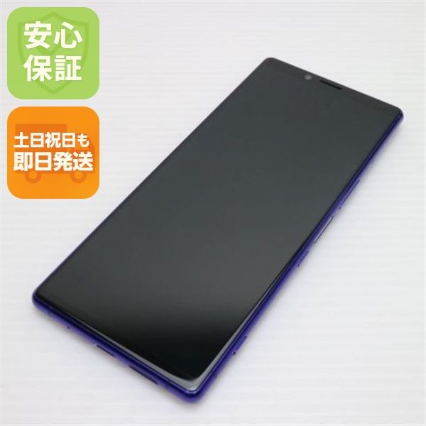 ¿ݾ Ķ SO-03L Xperia 1 ѡץ  