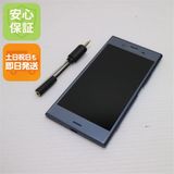 安心保証 超美品 701SO Xperia XZ1 ブルー 本体 白ロム