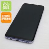 安心保証付 美品 SC-02J Galaxy S8 グレイ 白ロム 中古本体
