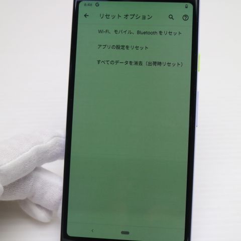 �¿��ݾ� Ķ���� SoftBank Google Pixel 3a 64GB  �ѡ��ץ�å���