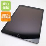 安心保証 美品 SIMフリー iPad第9世代 Wi-Fi+セルラー 64GB スペースグレイ