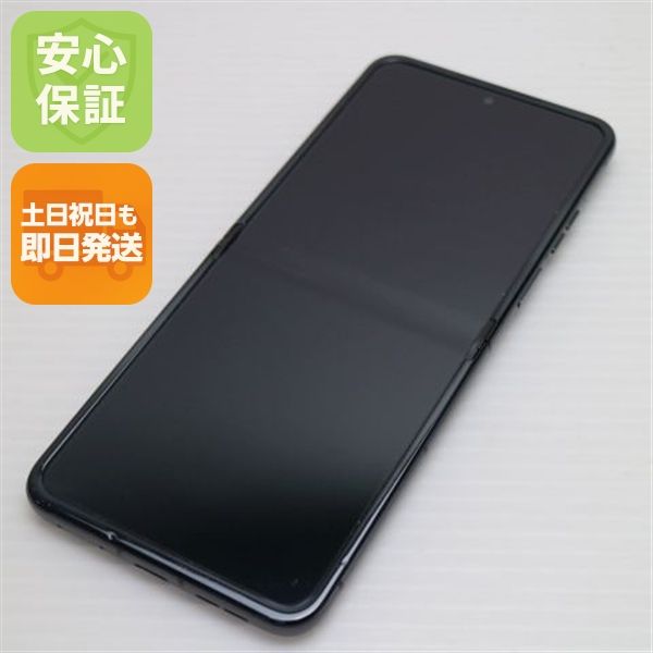 �¿��ݾ� ���� SIM�ե꡼ motorola razr 50 �����饰�쥤