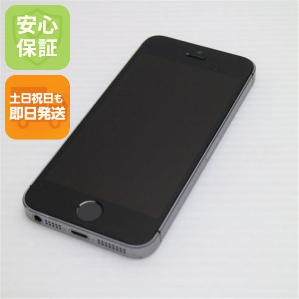 �¿��ݾ��� ���� SIM�ե꡼ iPhoneSE 16GB ���ڡ������쥤 ����� �������