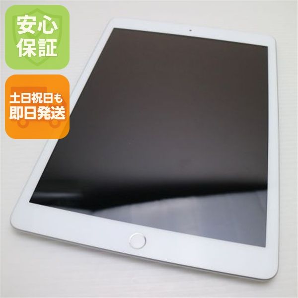 �¿��ݾ� Ķ���� iPad ��8���� Wi-Fi 32GB ����С� ¨��ȯ�� ������ȯ��