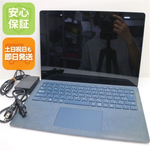 Ķ���� Surface Laptop 1 ��7���� Core i5 8GB 256GB