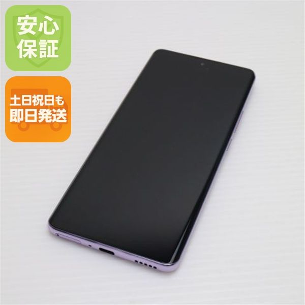 ¿ݾ Ķ SIMե꡼ OPPO Reno10 Pro 5G ѡץ