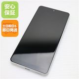 ¿ݾ Ķ SO-41B Xperia Ace II ۥ磻 