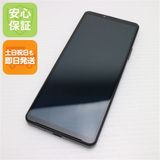 ¿ݾ  Xperia 10 IV SOG07 ֥å