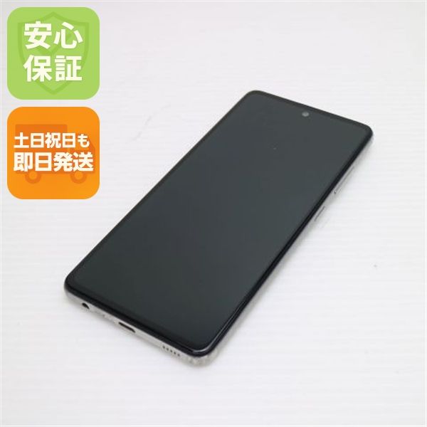 �¿��ݾ� ������� SC-53B Galaxy A52 5G ��������ۥ磻�� �����