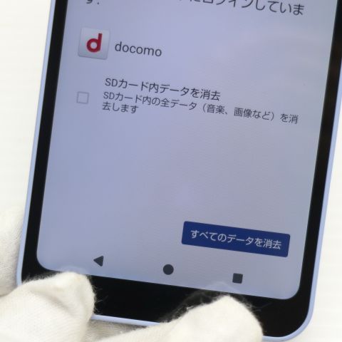 �¿��ݾ� Ķ���� AQUOS wish2 SH-51C �֥롼
