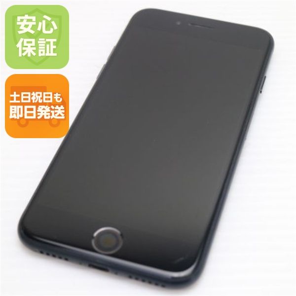 �¿��ݾ� ������� SIM�ե꡼ iPhone SE3 ��3���� 128GB �ߥåɥʥ���