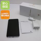 ¿ݾ Ķ SIMե꡼ HUAWEI P30 lite  ѡۥ磻  ޥ 