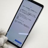 �¿��ݾ� ���� SOV43 Xperia 10 II �ۥ磻��