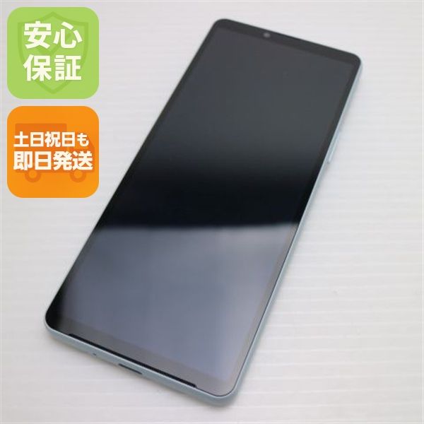 �¿��ݾ� ����Ʊ�� SIM�ե꡼ Xperia 10 VI �֥롼