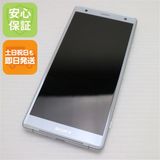 �¿��ݾ� ���� SOV37 Xperia XZ2 ����С� ���� �����
