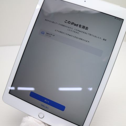 Ķ SIMե꡼ iPad 6 32GB С