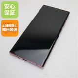 ����Ʊ�� SCG06 Galaxy Note20 Ultra 5G ���ƥ��å��֥��� ������ȯ��