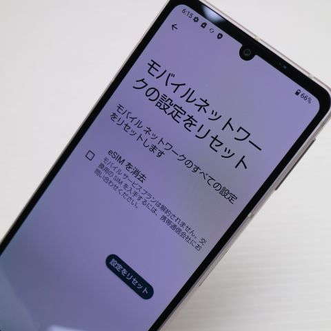 �¿��ݾ� Ķ���� SIM�ե꡼ AQUOS sense8 SH-M26 ���åѡ�